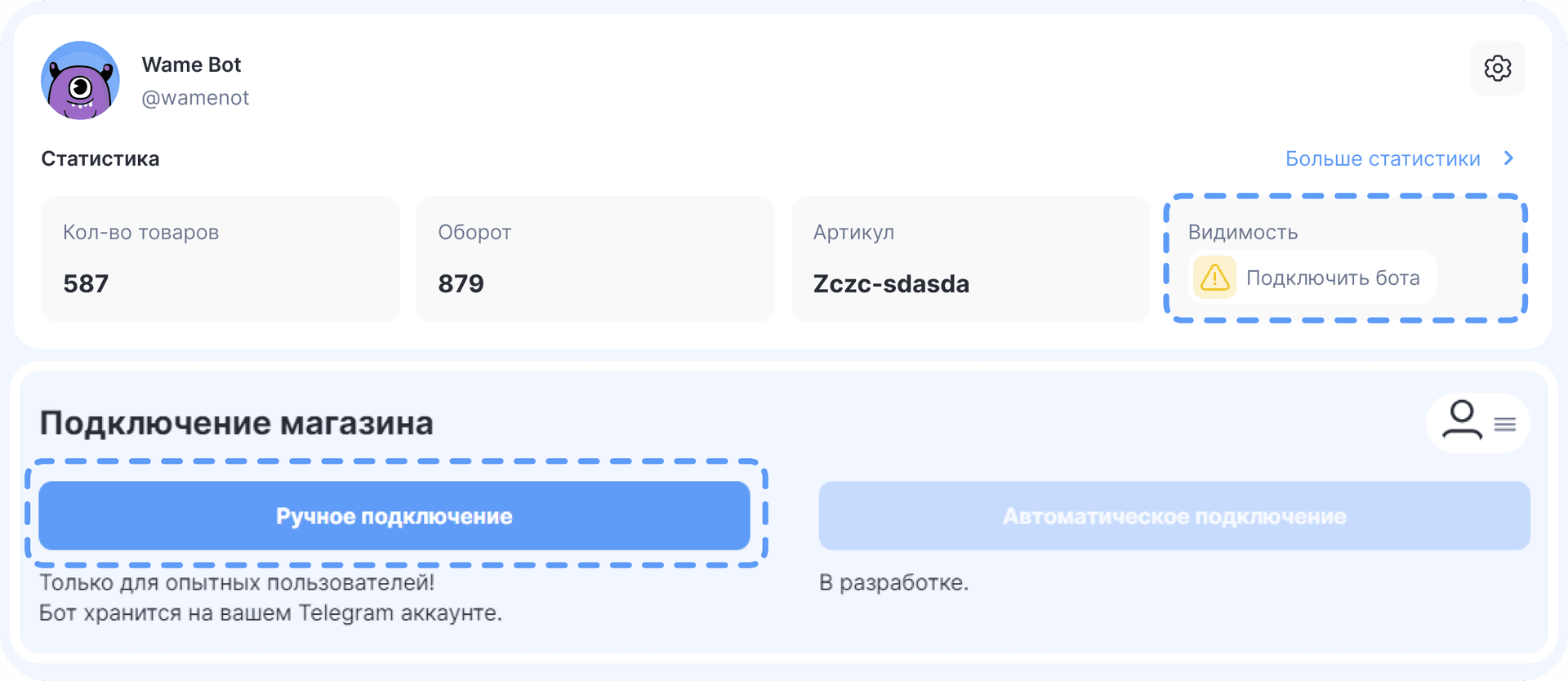 Bacground image