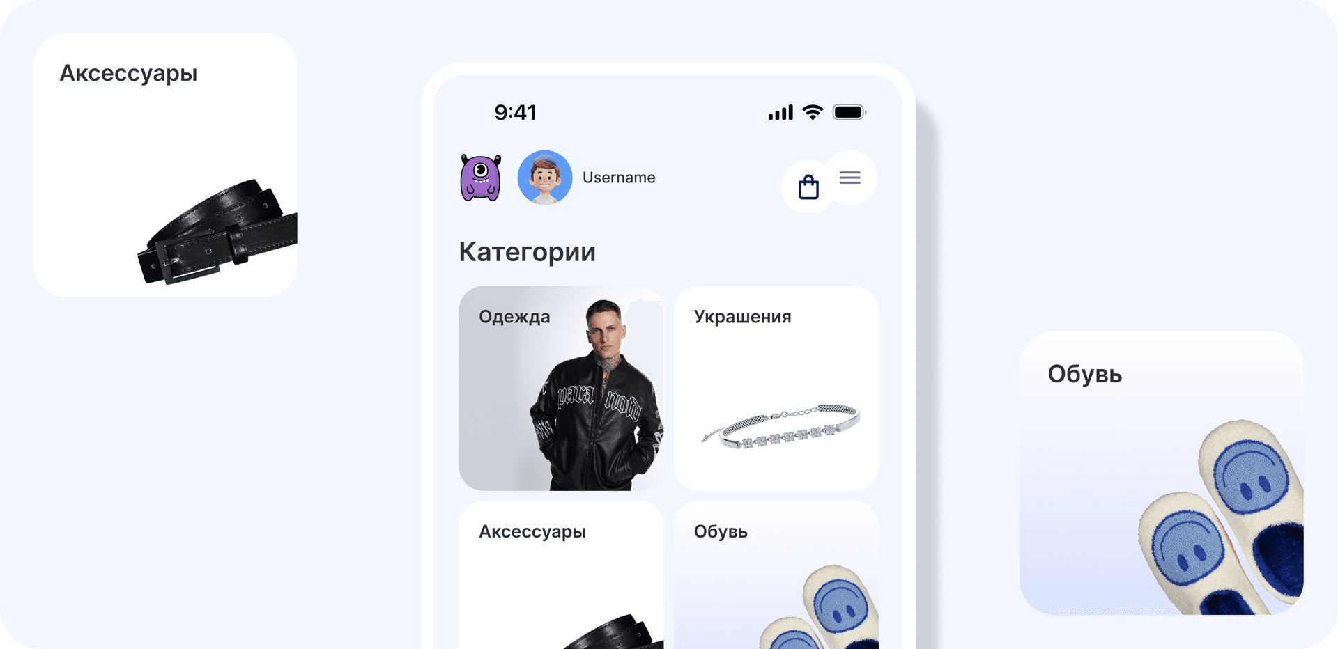 Bacground image