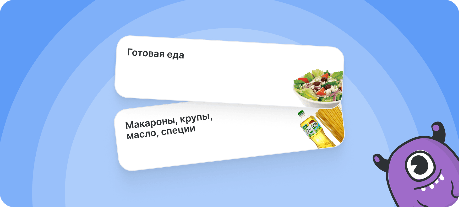 Bacground image