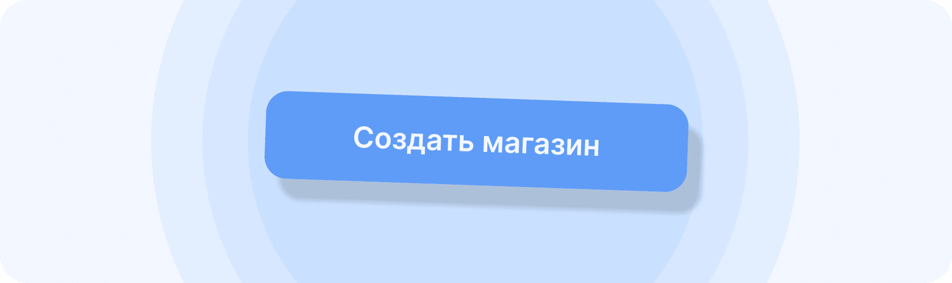 Bacground image