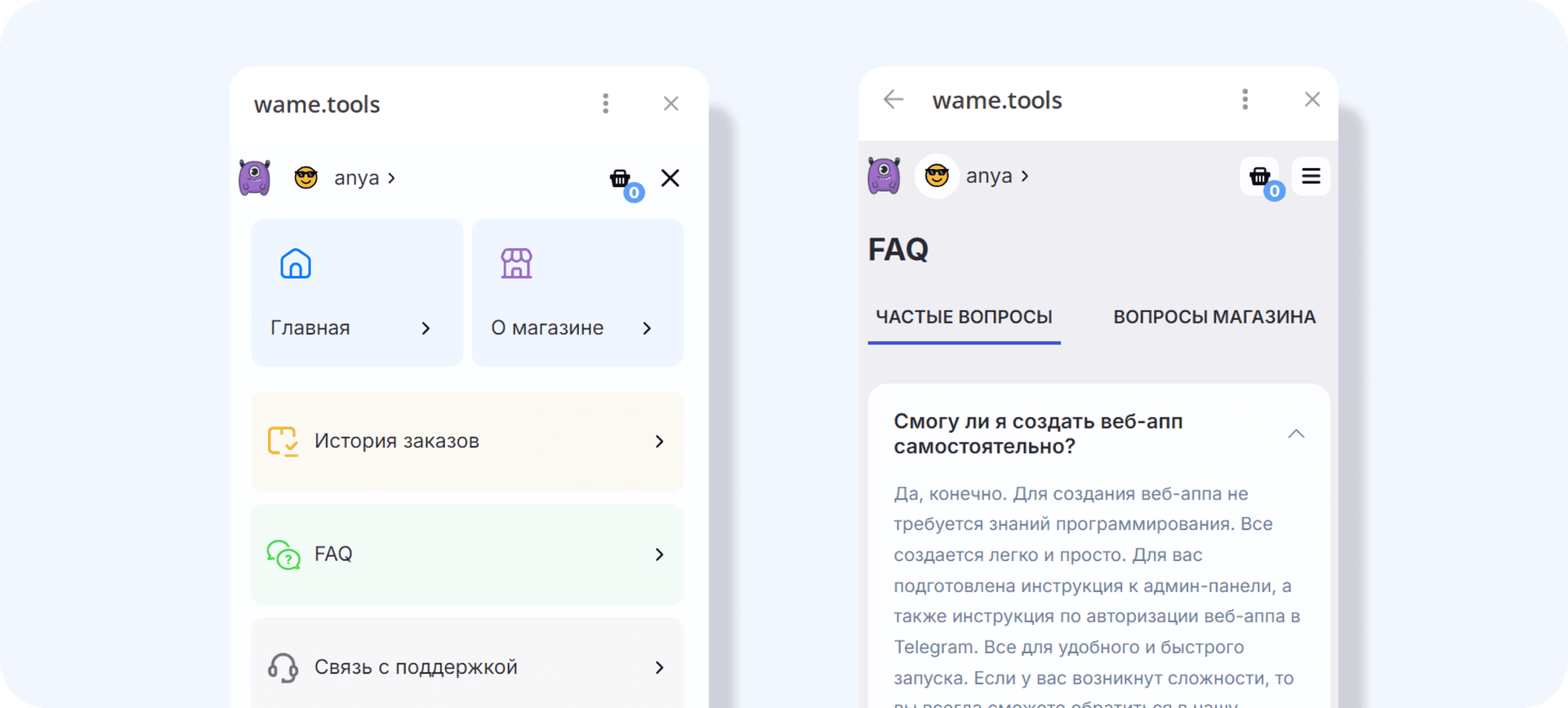 Bacground image