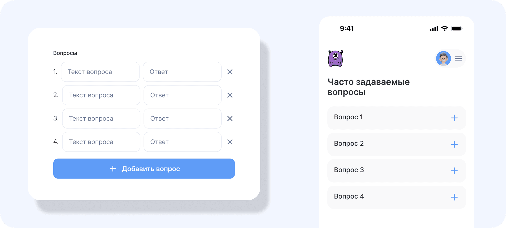 Bacground image