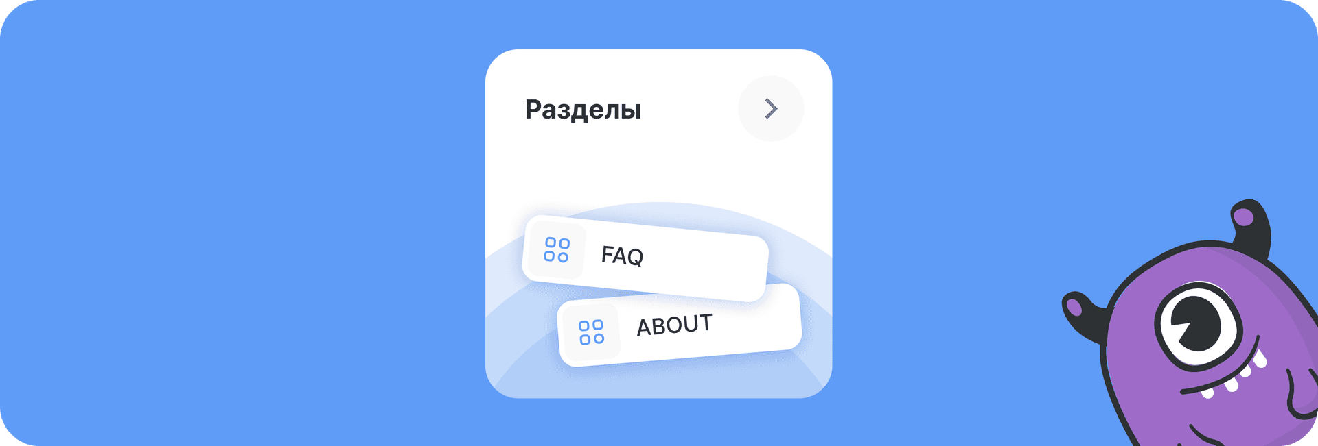 Bacground image